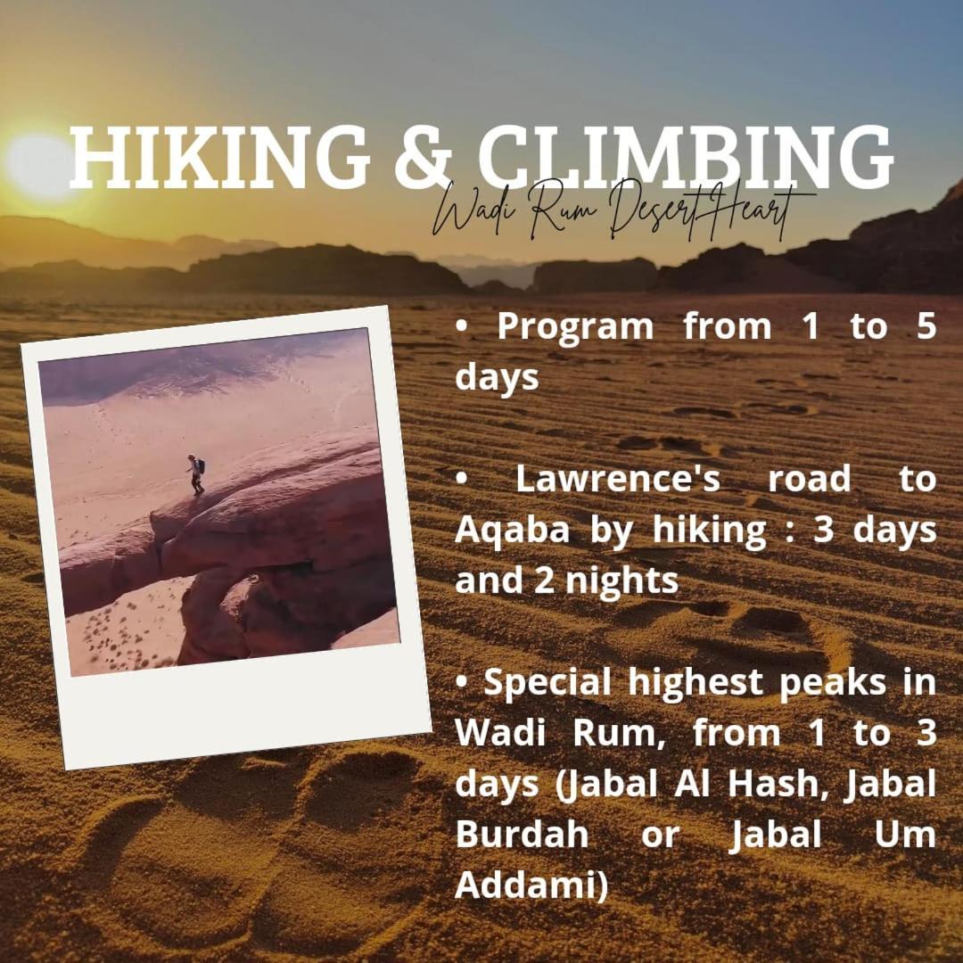 Wadi Rum Desert Heart Camp מראה חיצוני תמונה