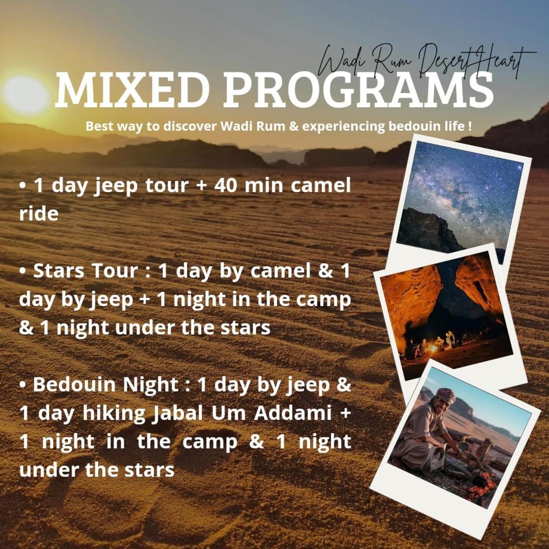 Wadi Rum Desert Heart Camp מראה חיצוני תמונה